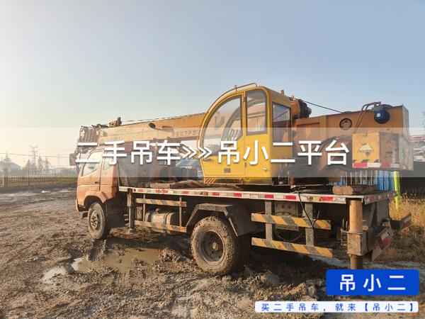吊小二